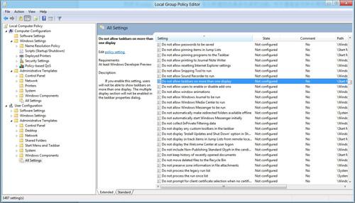 图3 在组策略编辑器中开启多任务栏支持