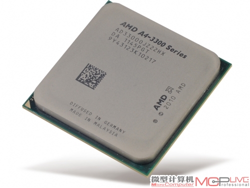 高性价比 AMD A4 3300APU