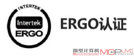 ergo认证