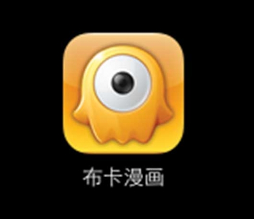 左为Retina iPad mini，可以看到放大后的图标以及应用名称的文字显示要更清晰、细腻一些。