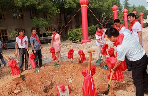 达尔优湖南桃源建阳光小学