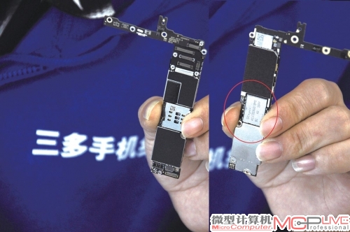 给大家看一下这块已经拆下来的iPhone主板。红圈中的银色芯片就是存储芯片，要更换的就是它。这么一块小主板，就是整个iPhone的核心。