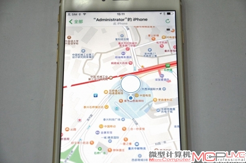 登陆iCloud ID后，之前在云端的联系人、备忘录等信息将自动下载下来。iOS9.1系统自带：“查找我的iPhone”程序，立马打开此程序，登陆后进入后立马显示本机的位置，证明“查找我的iPhone”功能完美。